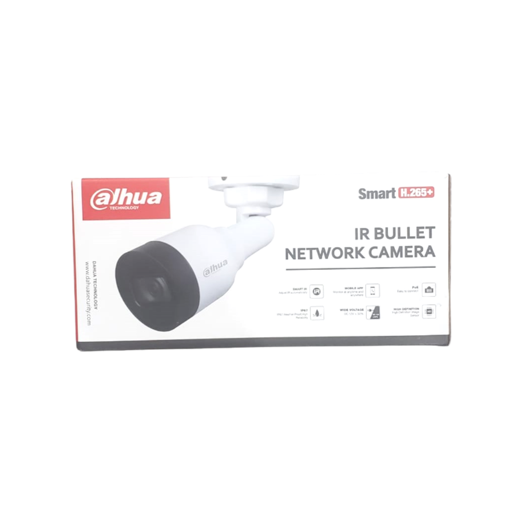 Ir bullet camera hot sale dahua